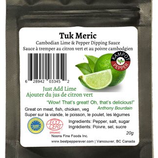 Tuk Meric - lime and pepper dipping sauce